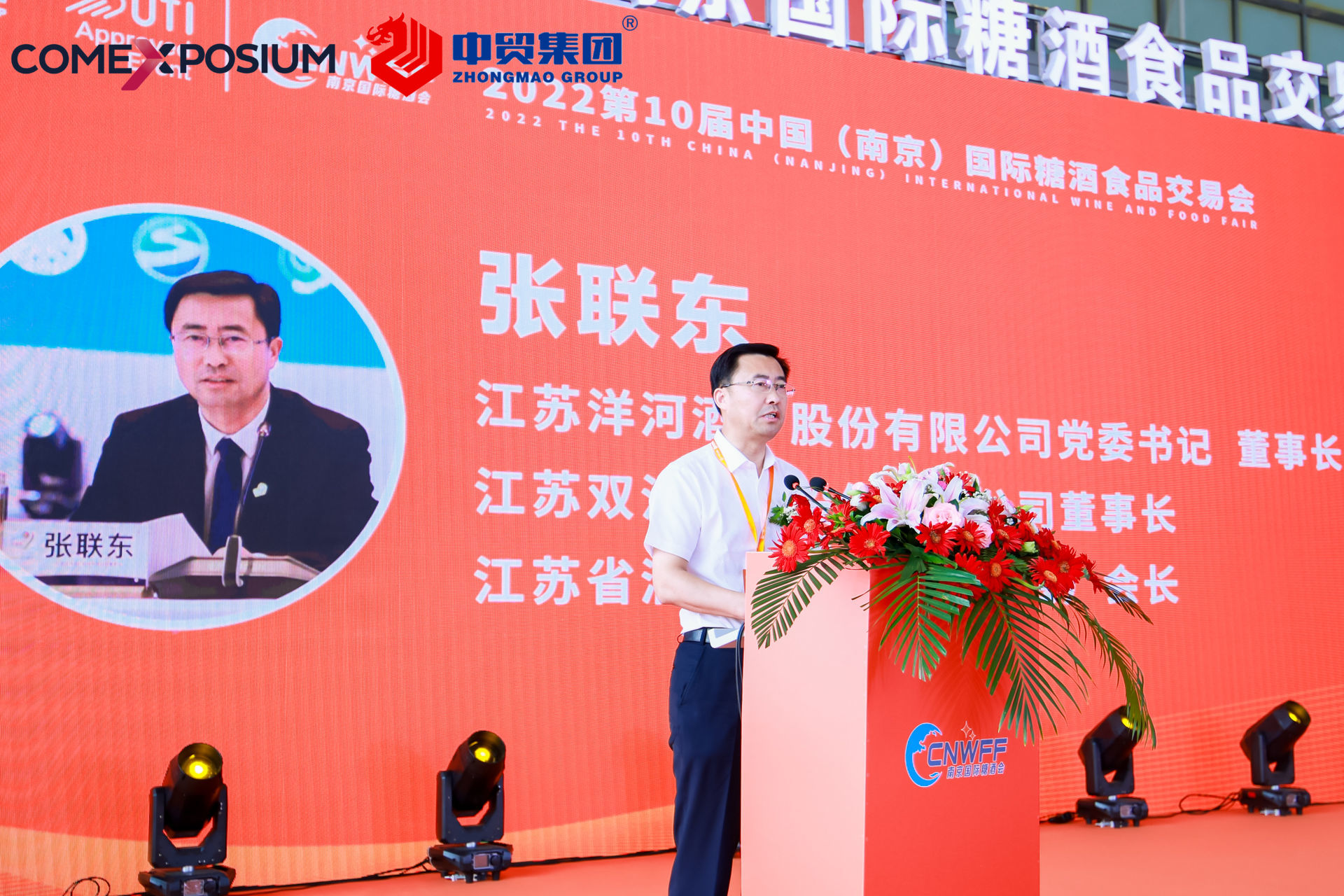 1656297182178295.jpg 1656297182178295.jpg