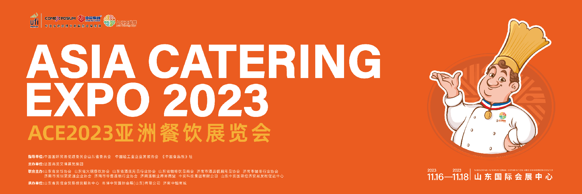 1699836283187476.png 1699836283187476.png