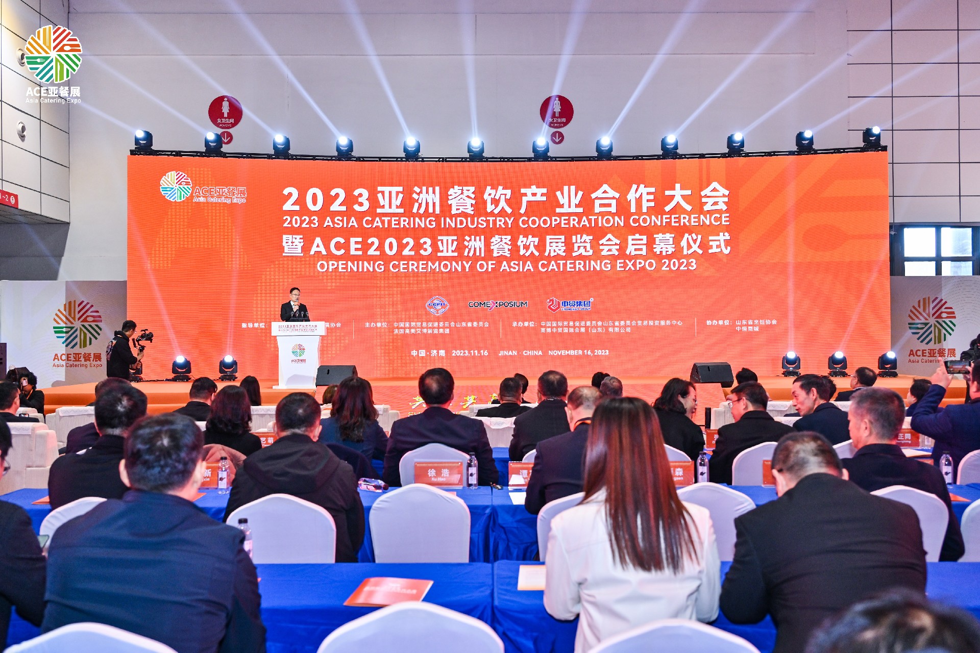 1700279763134596.jpg 1700279763134596.jpg