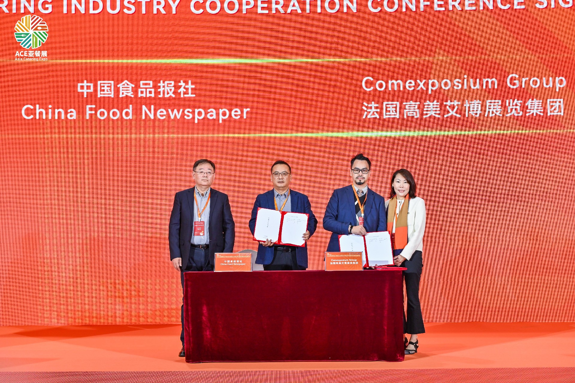 1700279941164524.jpg 1700279941164524.jpg