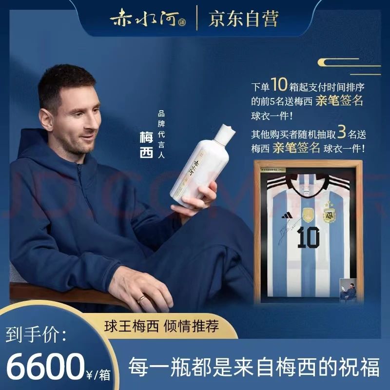 1705117672295115.jpg 1705117672295115.jpg