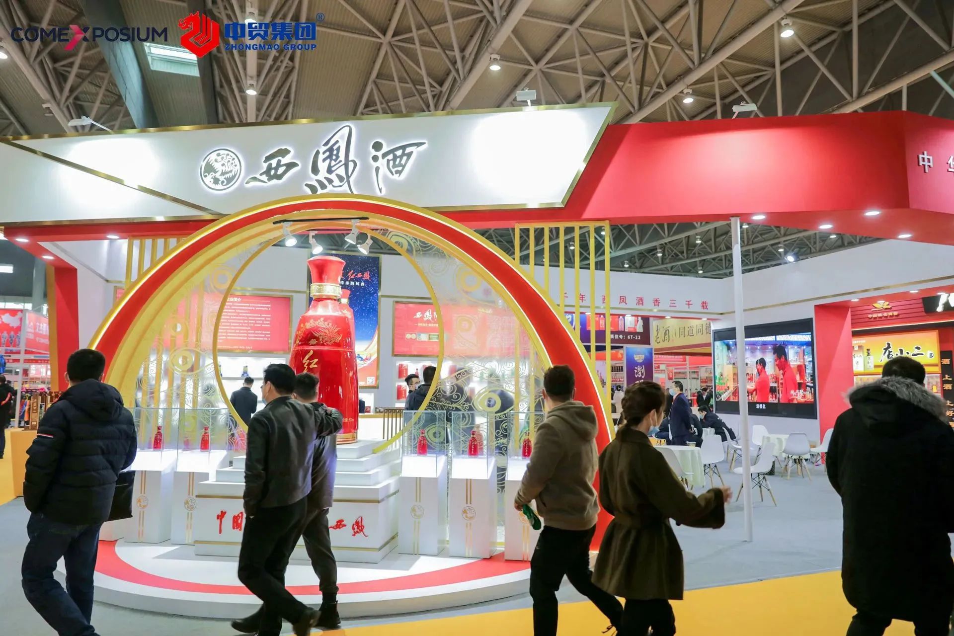 1705453244547128.jpg 1705453244547128.jpg