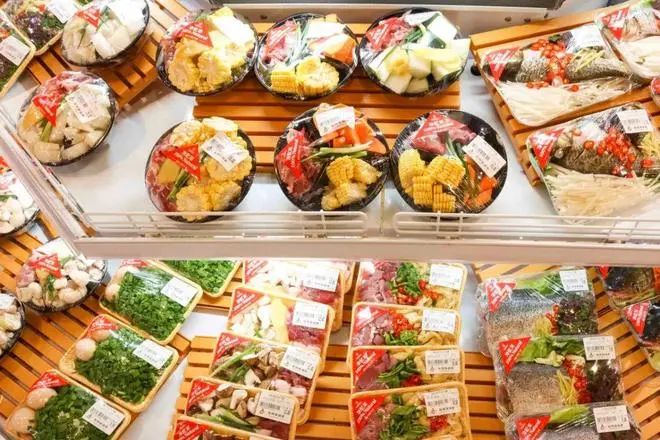 1706058319235007.jpg 4.jpg