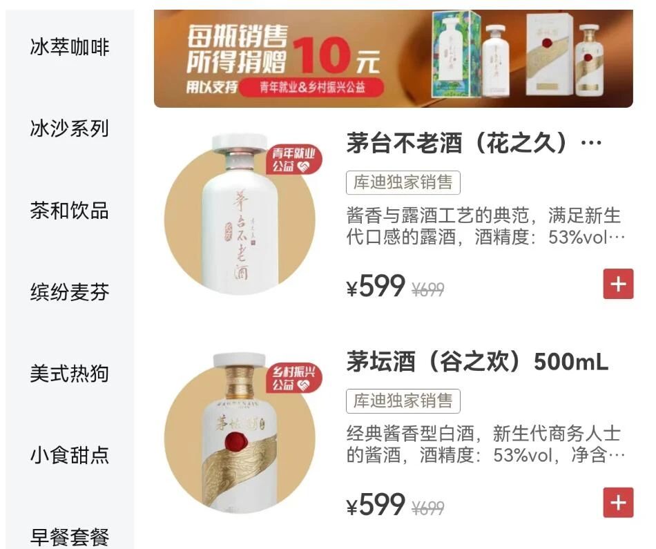 1706591581852195.jpg 1706591581852195.jpg